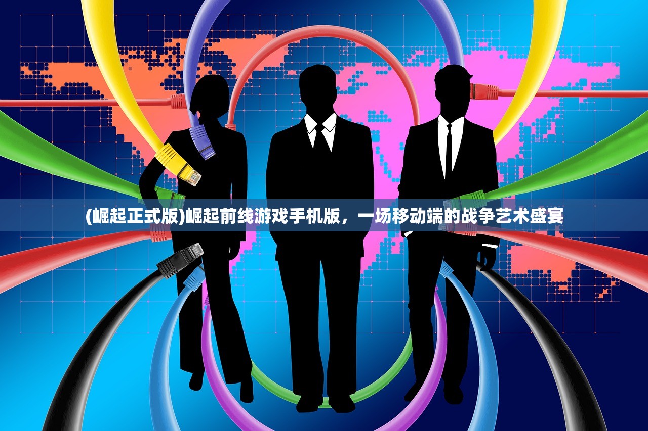 (冥王神话nd吧)冥王神话ND，深度解析与探索
