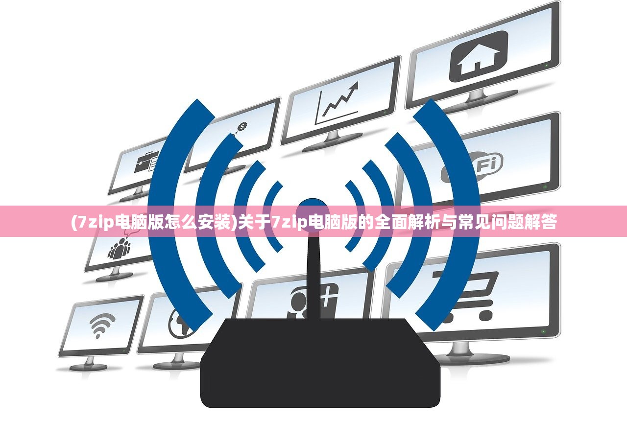 (三国志大战m最强阵容)三国志大战M，深度解析与常见问答指南