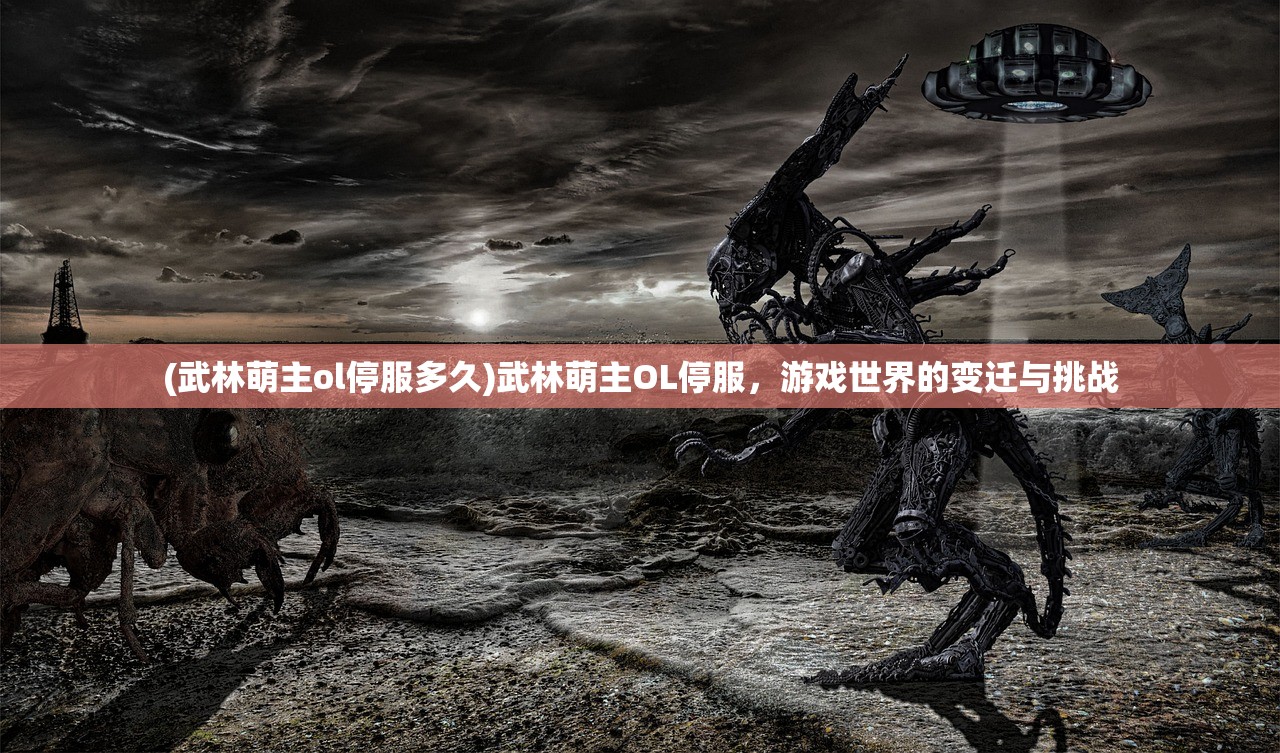 (超能培训班无限金币破解版)超能培训班无限金币，探索最新教育模式的秘密武器