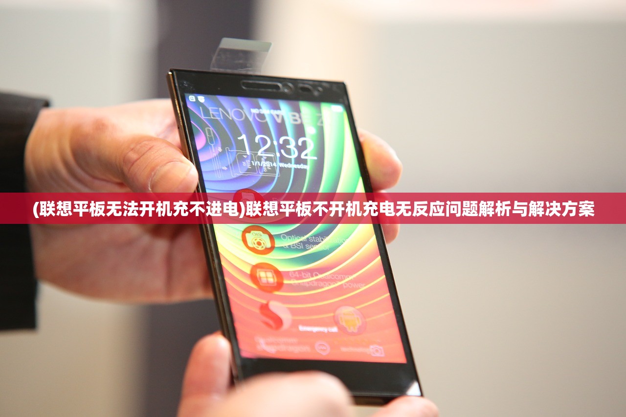 (超能培训班无限金币破解版)超能培训班无限金币，探索最新教育模式的秘密武器