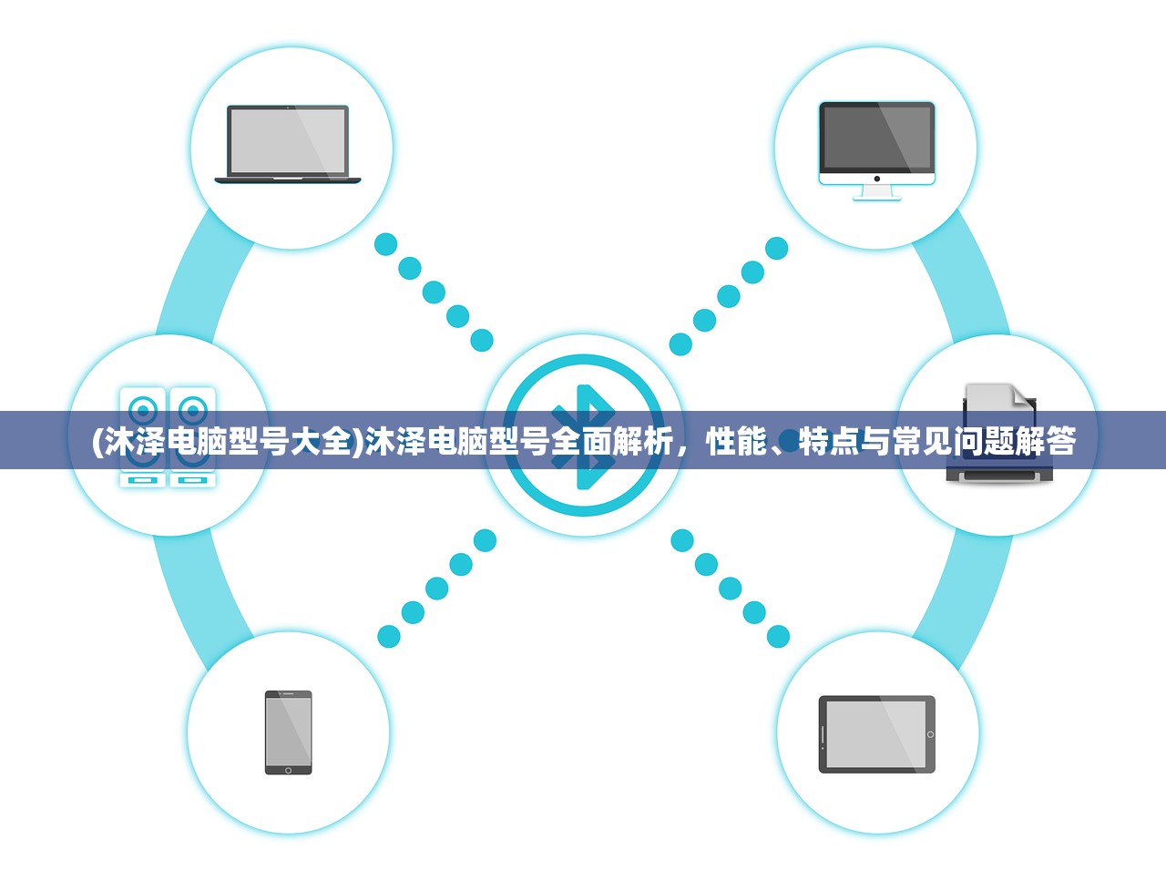 (三国志大战m最强阵容)三国志大战M，深度解析与常见问答指南