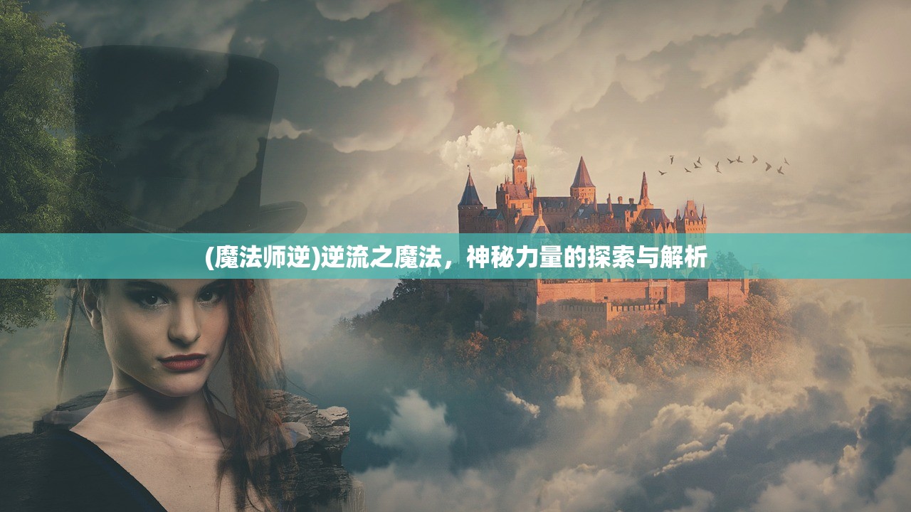 (游戏黑鹰坠落攻略图文)游戏攻略，黑鹰坠落全面解析与攻略指南