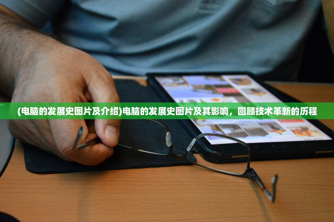 (天行宝贝GM版怎么下载)天行宝贝GM版，游戏新体验的深度解析