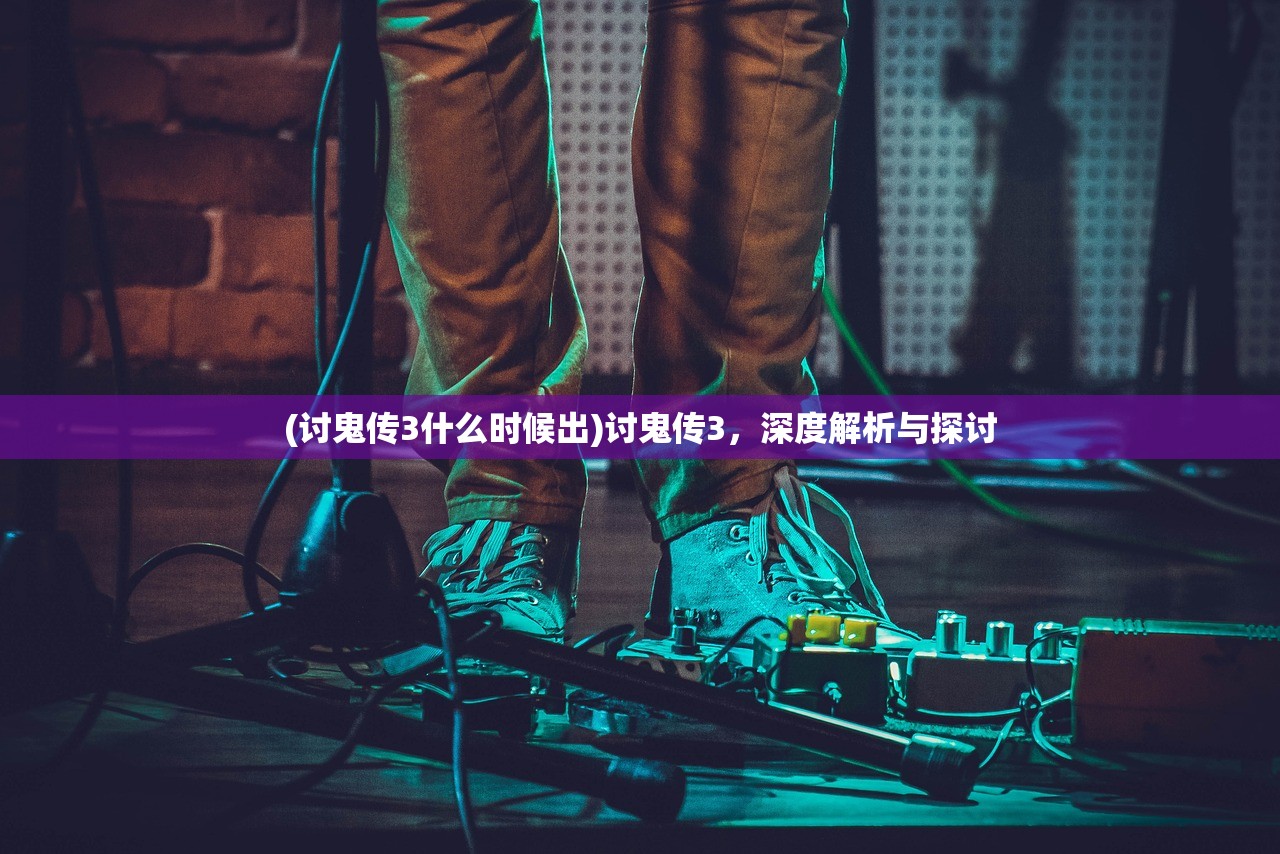 (领主大乱斗最新下载)领主大乱斗，角色转换之谜——谁能变身马卡里？