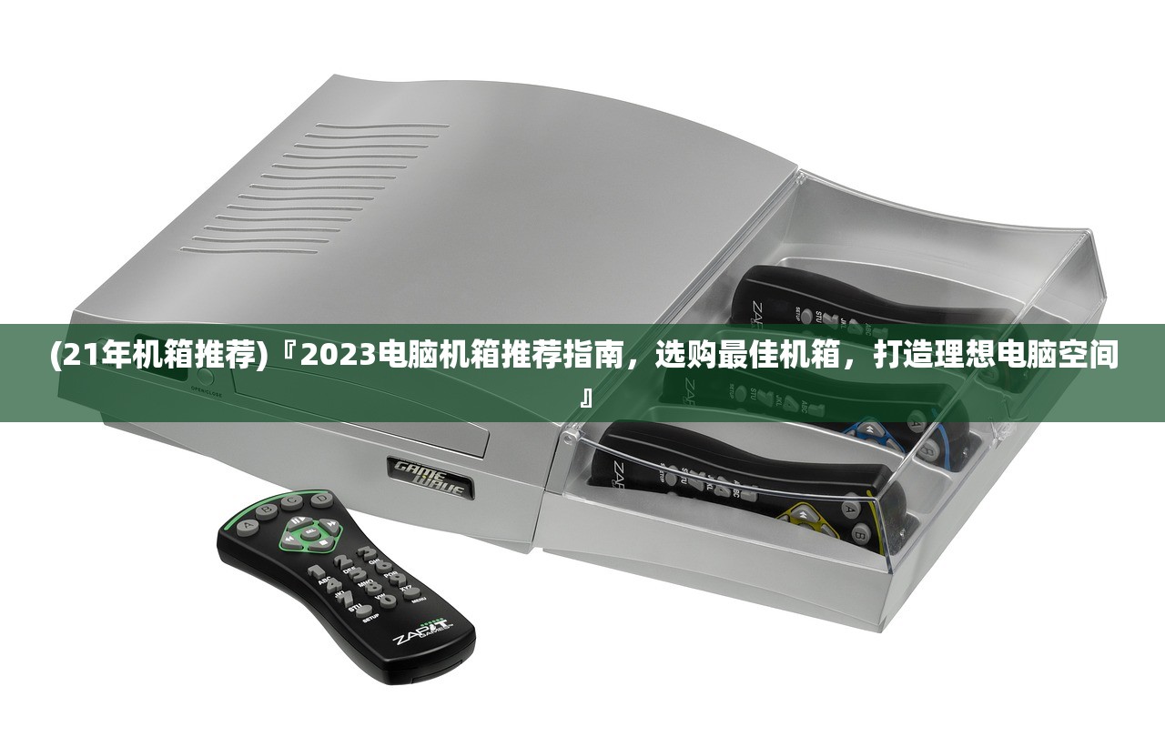 (小小突击队2手游下载)小小突击队2手游，全新体验与独特魅力