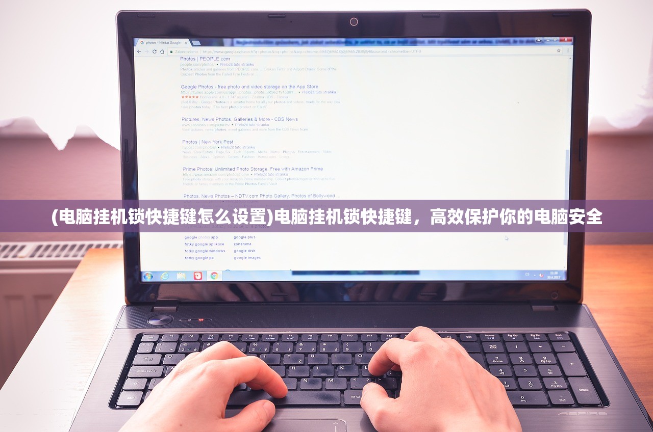 (房产达人手游苹果版)房产达人ios版免费体验，探索房产世界的绝佳工具