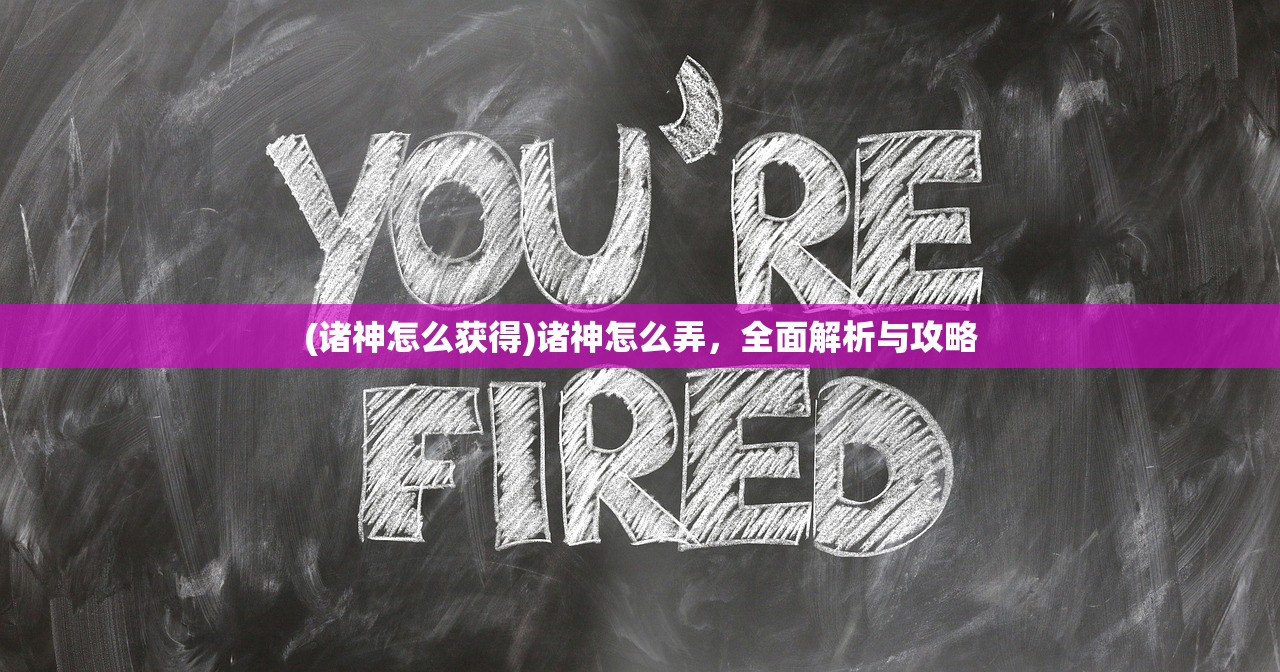 (重生混沌珠乾坤鼎)我有一颗混沌青莲子,神秘种子的奇幻之旅 (重生混沌珠乾坤鼎)我有一颗混沌青莲子,神秘种子的奇幻之旅