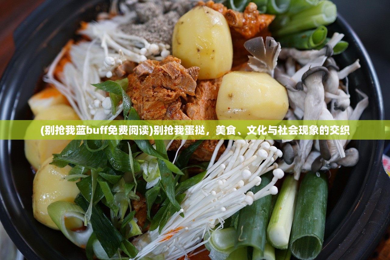 (万界掌门系统)万界掌门折相思内置菜单，游戏功能与特色解析