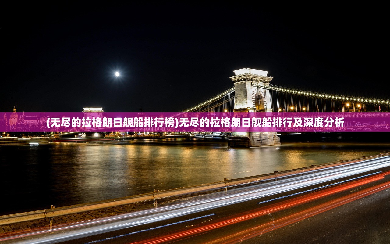 (2022年冰墩墩)冰墩墩蛇年新皮肤回归,传统与创新的融合之旅 (2022年冰墩墩)冰墩墩蛇年新皮肤回归,传统与创新的融合之旅