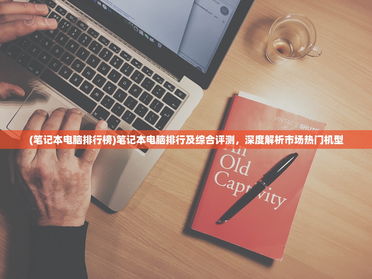 (英雄之冠传奇官服入口)英雄之冠传奇,荣耀与冒险的交织篇章 (英雄之冠传奇官服入口)英雄之冠传奇,荣耀与冒险的交织篇章