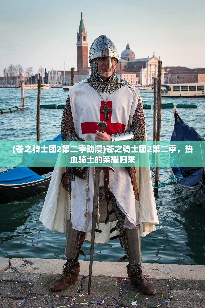 (苍穹上的轰鸣是什么意思)苍穹之上的轰鸣，探索未知的天际奥秘