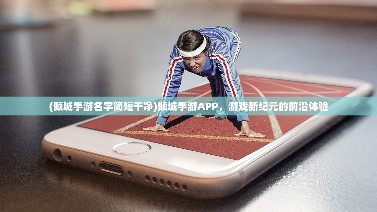 (苍穹上的轰鸣是什么意思)苍穹之上的轰鸣，探索未知的天际奥秘
