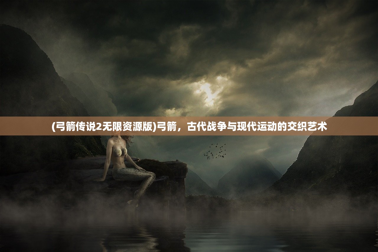 (造陆可能出现哪些问题)造陆大师无广告，游戏新体验的深度解析