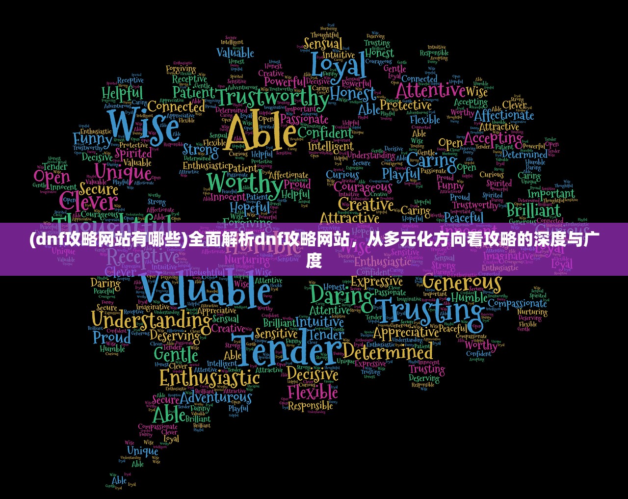 (武侠乂端游什么时候出的)武侠乂端游,古风武侠与现代化游戏的完美结合 (武侠乂端游什么时候出的)武侠乂端游,古风武侠与现代化游戏的完美结合