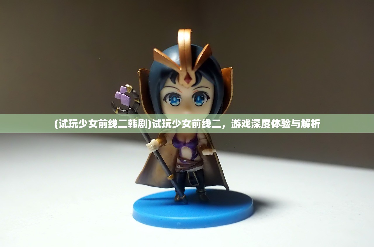 (时灵之猎安卓下载)时灵之猎游戏攻略详解及常见问答解答 (时灵之猎安卓下载)时灵之猎游戏攻略详解及常见问答解答