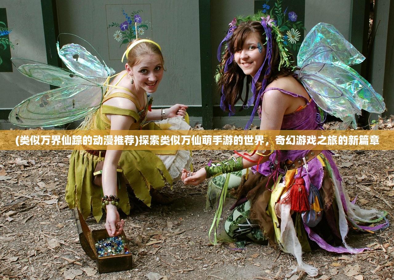 (时空猎人360版本停运了)时空猎人360版本,深度解析与常见问题解答 (时空猎人360版本停运了)时空猎人360版本,深度解析与常见问题解答