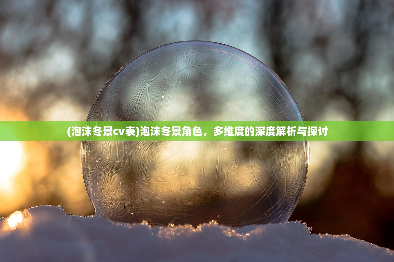 (时空猎人360版本停运了)时空猎人360版本,深度解析与常见问题解答 (时空猎人360版本停运了)时空猎人360版本,深度解析与常见问题解答