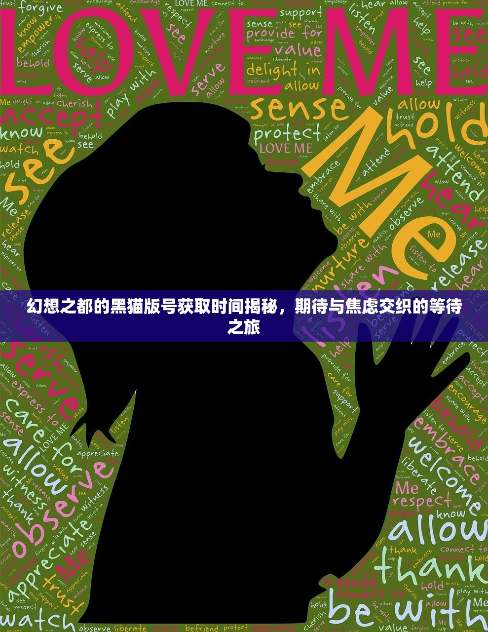 (情侣仙侠手游排行榜前十名)仙侠手游排行榜前十名，热门选择与深度解析