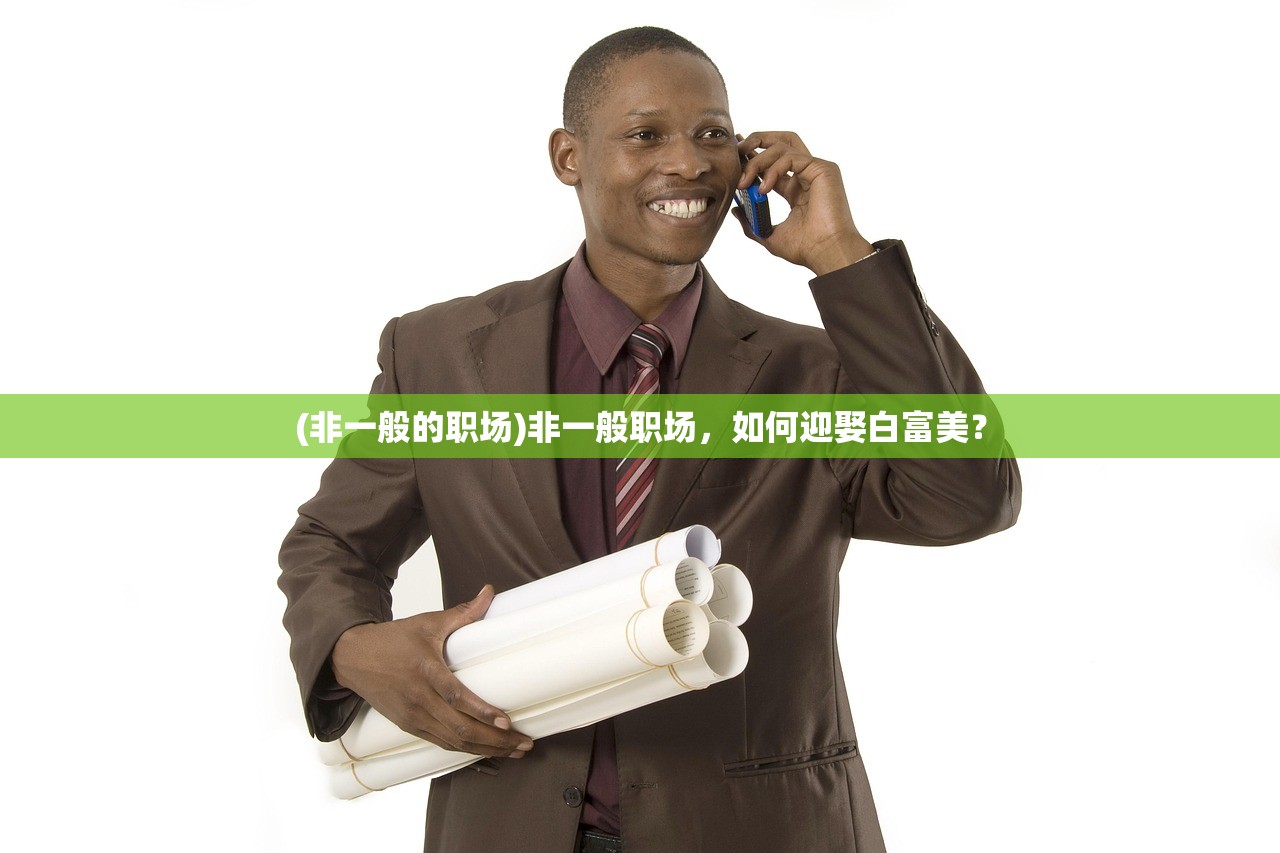 (情侣仙侠手游排行榜前十名)仙侠手游排行榜前十名，热门选择与深度解析