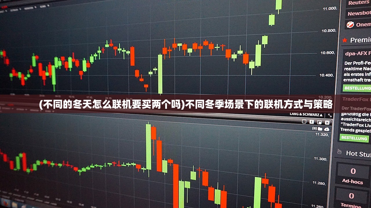 (筵席攻略微信影视)筵席攻略，神马美食盛宴的全方位指南