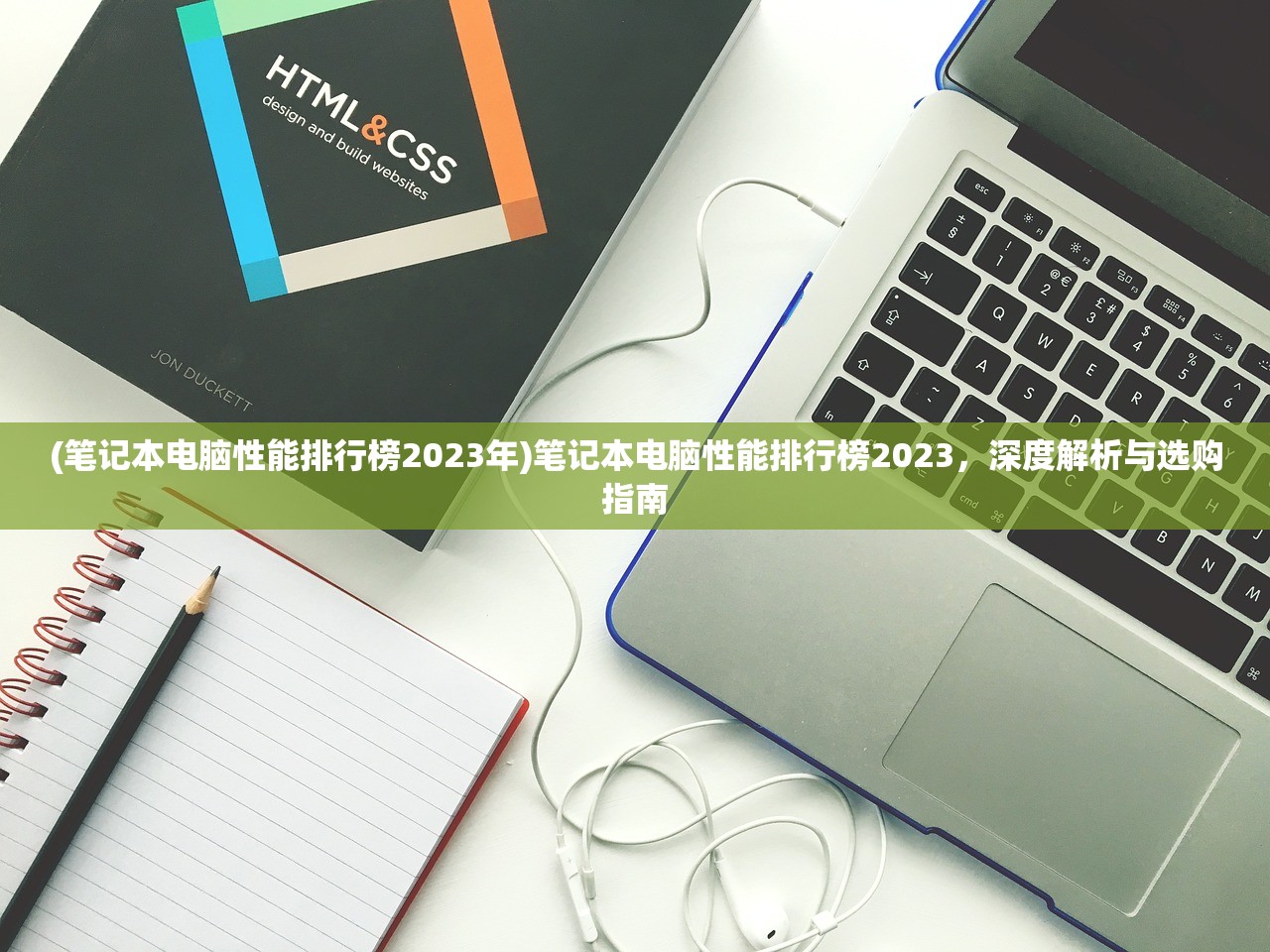 (主神大道笔趣阁)主神大道，探寻神秘力量的奇幻之旅