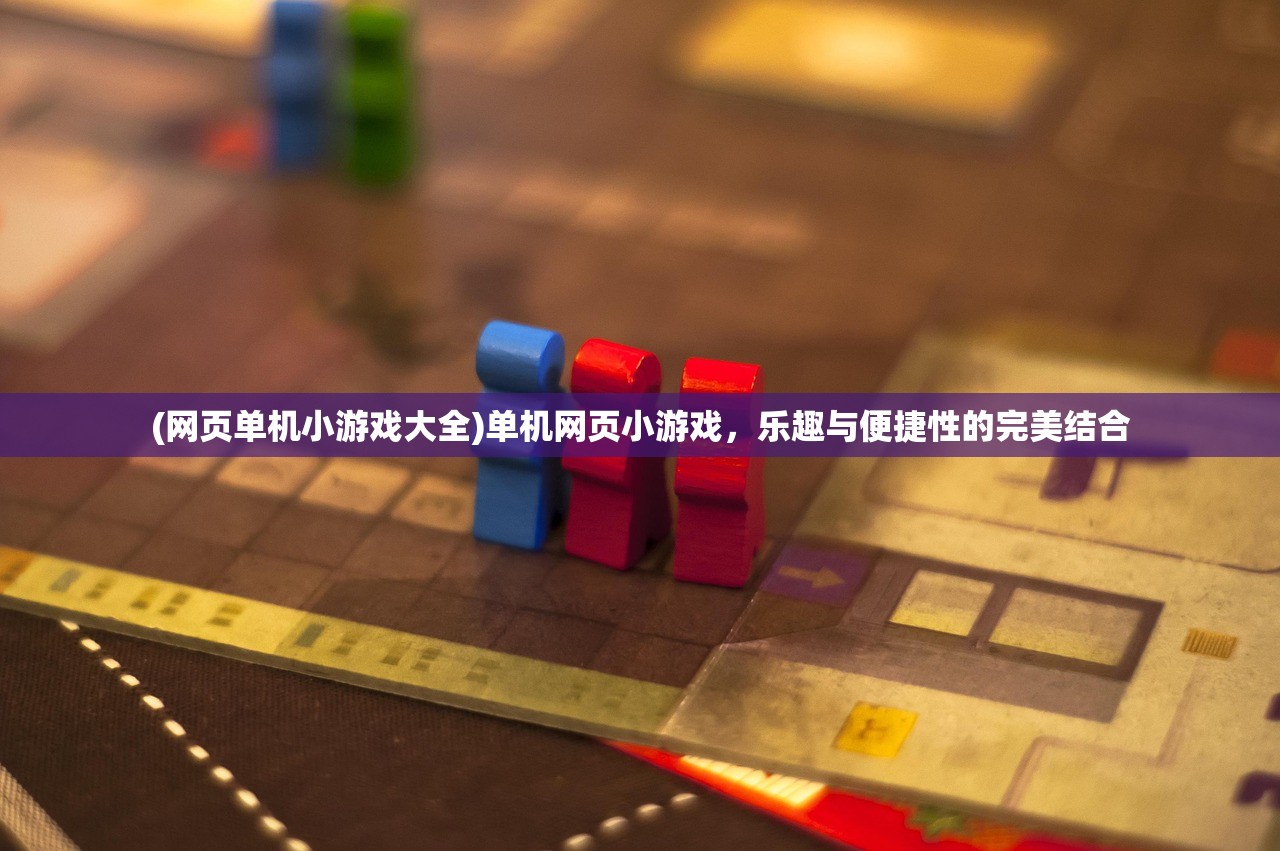 (主神大道笔趣阁)主神大道，探寻神秘力量的奇幻之旅