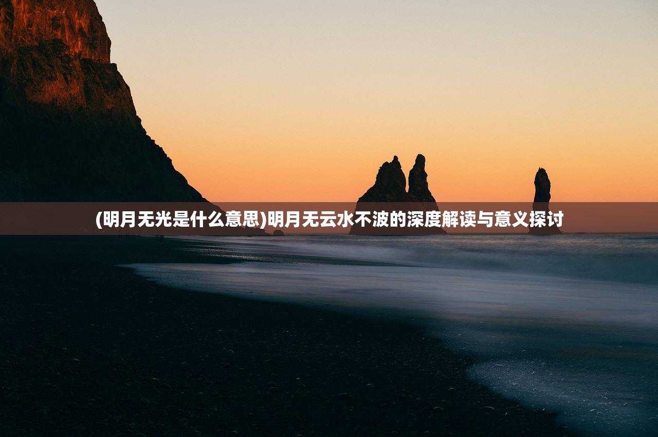 (中信证券:下调出口退税率了吗)中信证券下调出口退税率的深度分析与影响 (中信证券:下调出口退税率了吗)中信证券下调出口退税率的深度分析与影响