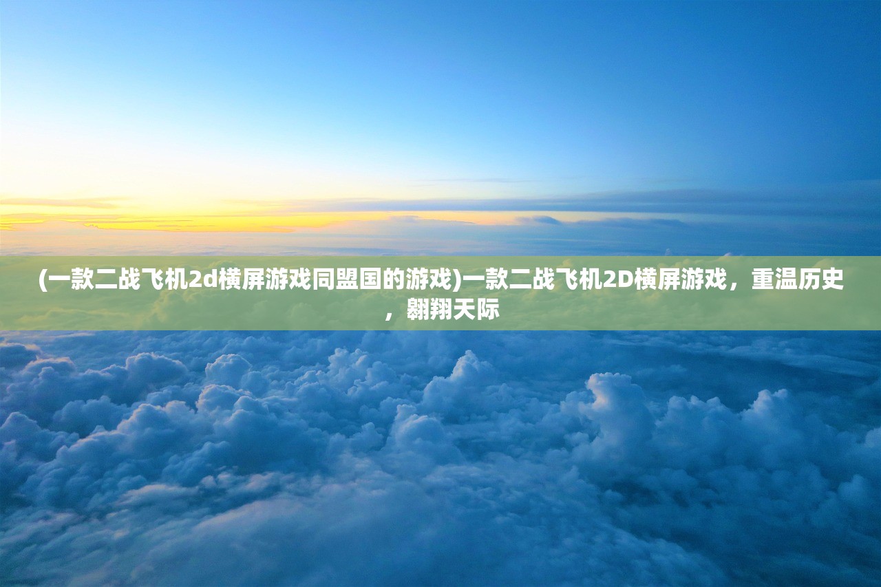 (狩猎吧原始人破解版)狩猎吧原始人，探索内置MOD修改器的神奇之旅