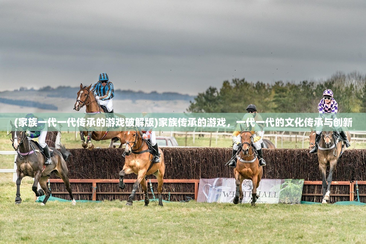 (天命战域传奇手游攻略视频)天命战域传奇手游攻略大全及常见问答(FAQ) (天命战域传奇手游攻略视频)天命战域传奇手游攻略大全及常见问答(FAQ)