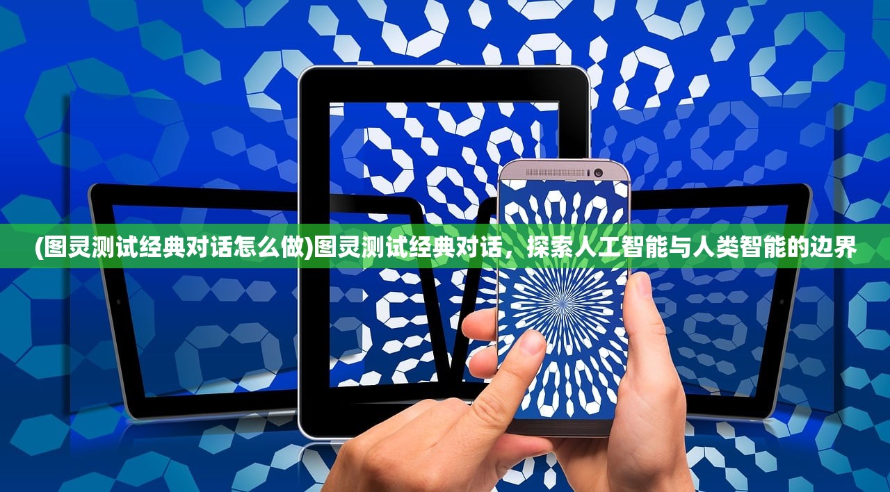 (青岛新世纪妇儿医院电话)新世纪妇儿医院电话——专业医疗服务的便捷通道