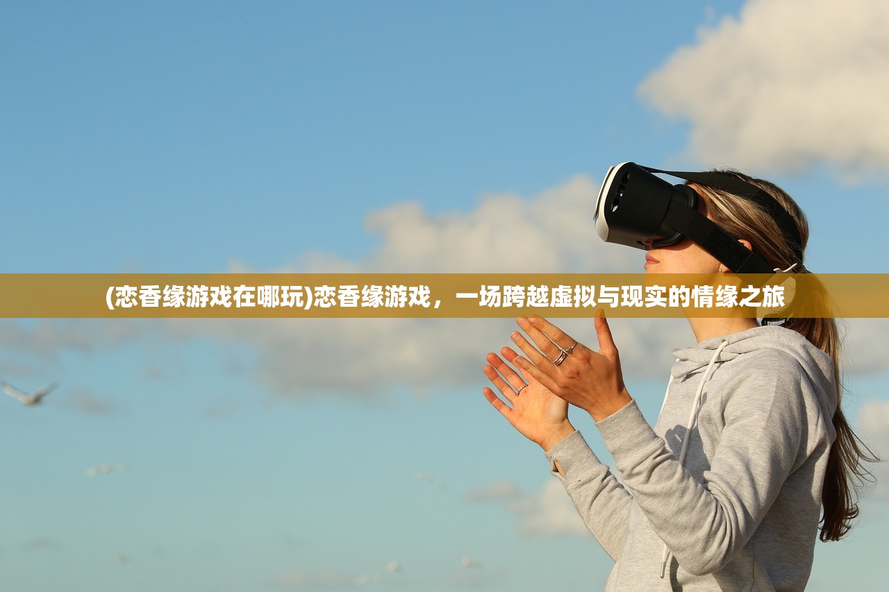 (三国群英传ios手机版)三国群英传1iOS版，重温经典战略战棋游戏