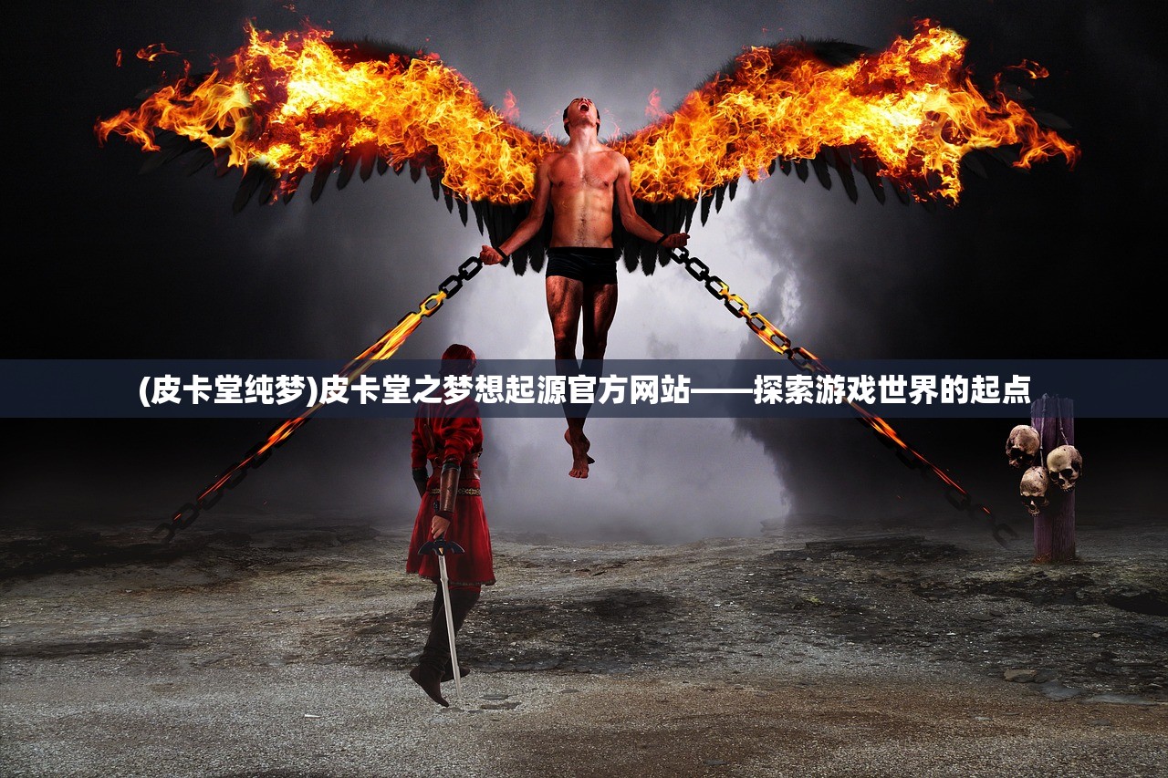 (与三国有关的日漫推荐)与三国有关的日漫,跨越时空的文化交融 (与三国有关的日漫推荐)与三国有关的日漫,跨越时空的文化交融