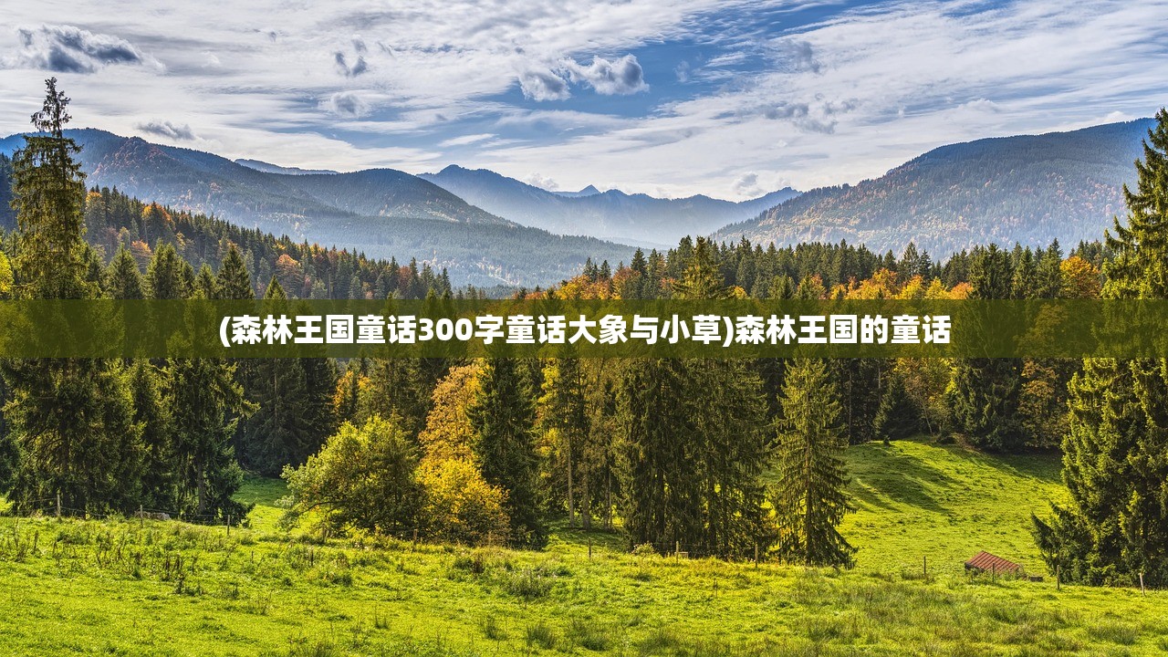 (炎龙骑士团2隐藏宝物)炎龙骑士团2攻略之神秘商店深度解析与探索