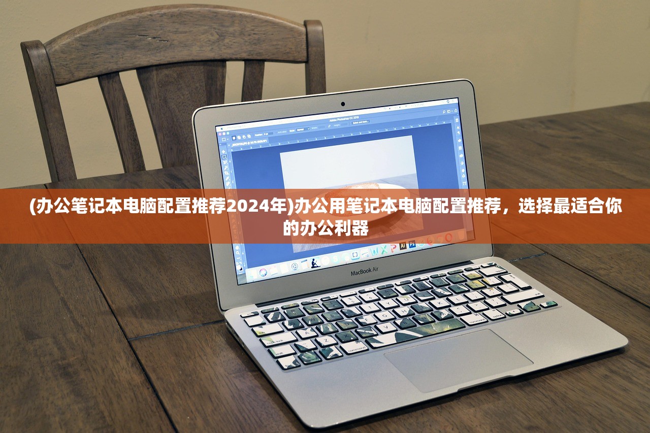 (太古封魔录bug)太古封魔录2内部号申请攻略及常见问题解答