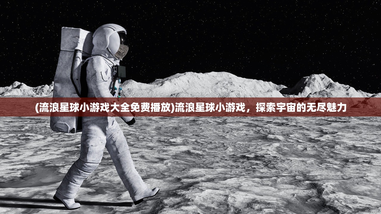 (金庸群侠传攻略和秘籍一样吗)金庸群侠传攻略秘籍大全，探索武林奥秘的指南