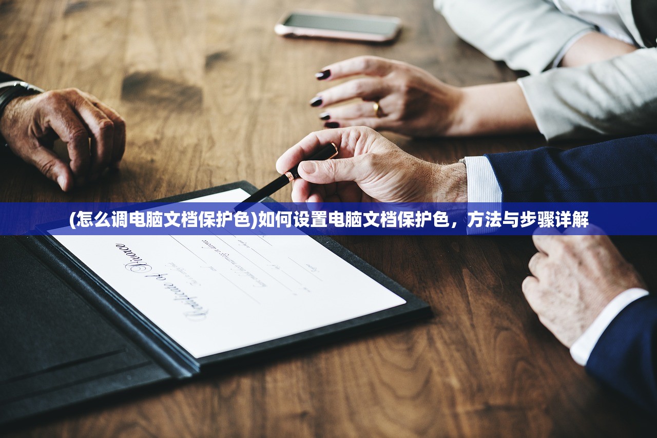 (太古封魔录bug)太古封魔录2内部号申请攻略及常见问题解答