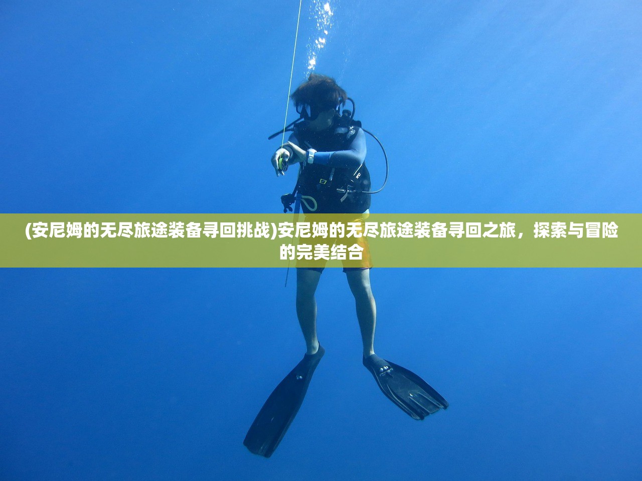 (荣耀沙城真的能赚钱吗)荣耀沙城手游,探索史诗般的奇幻世界 (荣耀沙城真的能赚钱吗)荣耀沙城手游,探索史诗般的奇幻世界