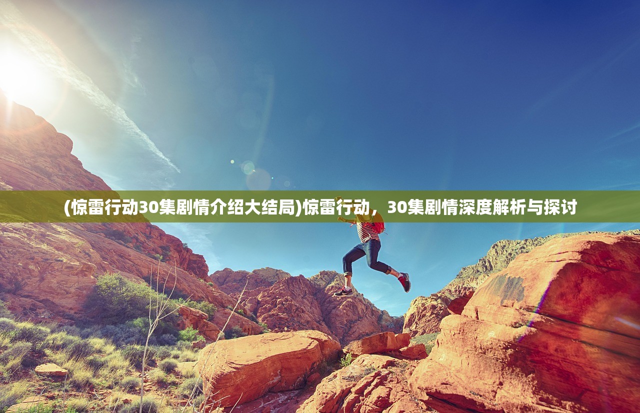 (折相思内置菜单mod大全2024)长安非一日建成,金币累积背后的智慧与策略 (折相思内置菜单mod大全2024)长安非一日建成,金币累积背后的智慧与策略