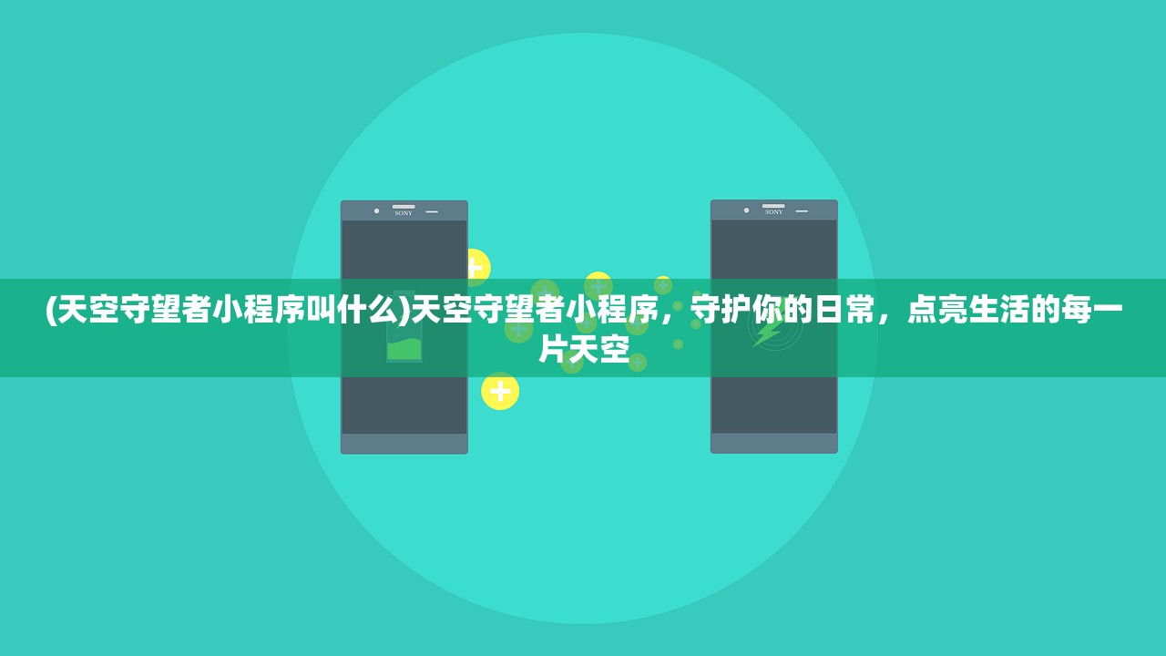 (群侠传阵容)群侠外传尹潇潇，江湖新传奇的崛起