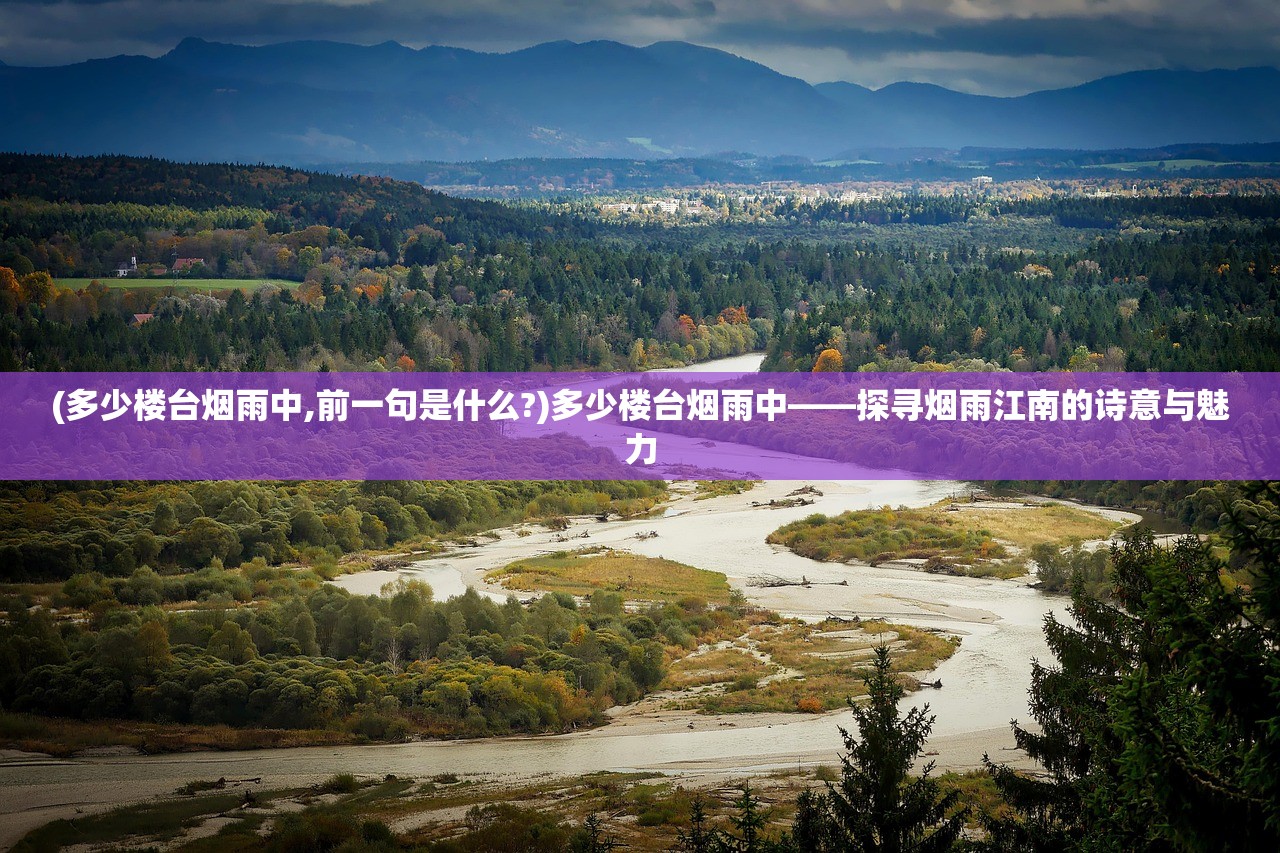 (小小三国志安卓版)小小三国志手机游戏，深度分析与探索