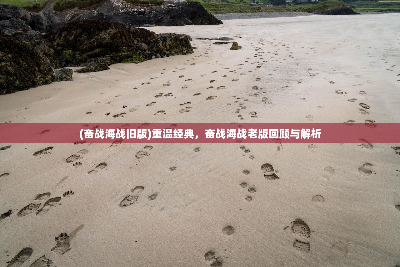 (灵谕手游官网官方)仙游灵谕游戏，奇幻世界的探索与挑战