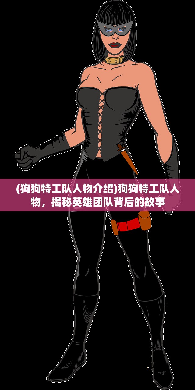 (穿越之姻缘劫攻略尉迟枫攻略大全)穿越之姻缘劫攻略尉迟枫攻略详解
