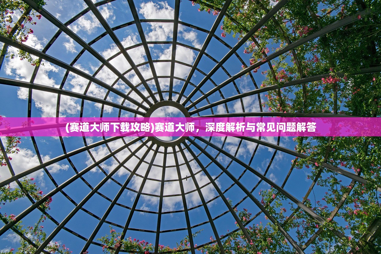 (放置海岛无和谐版贴吧)放置海岛无和谐版，游戏探索与体验分享