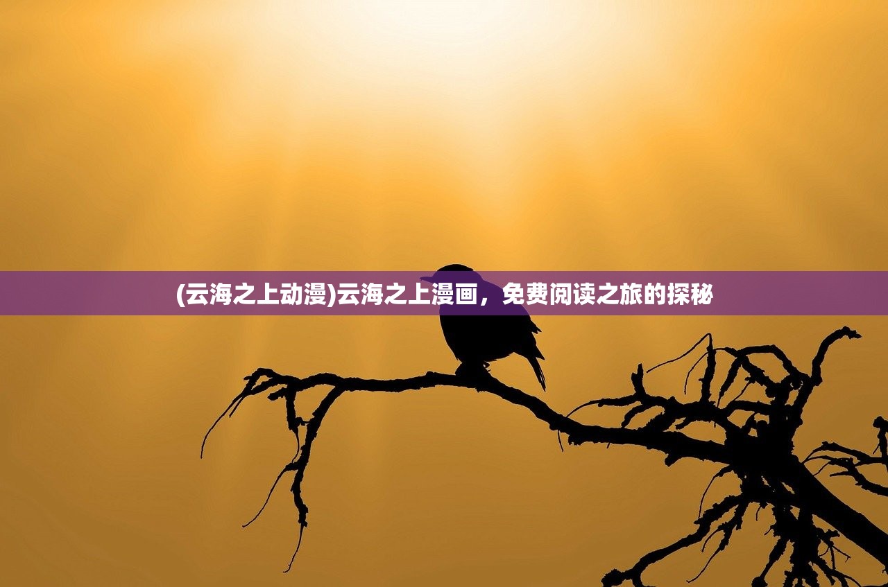 (超级救火队2内置修改器中文版)超级救火队2,新的挑战与英雄之旅 (超级救火队2内置修改器中文版)超级救火队2,新的挑战与英雄之旅