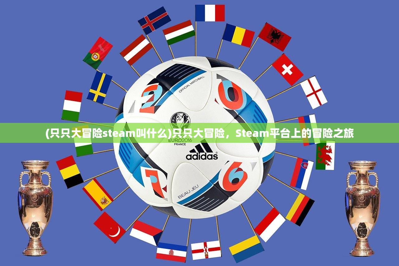 (境界刀鸣什么时候上线国内)境界刀鸣上线倒计时，期待与未知的邂逅