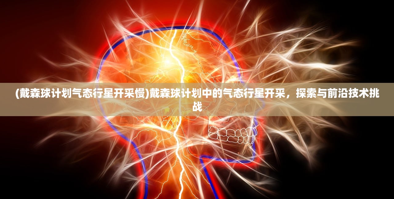 (金铲铲之战段位等级表2024)金铲铲之战段位等级表详解及常见问答解析