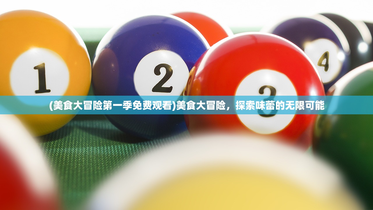 (灵能百分百动漫樱花免费观看)灵能百分百免费第一季，热血青春的奇幻之旅