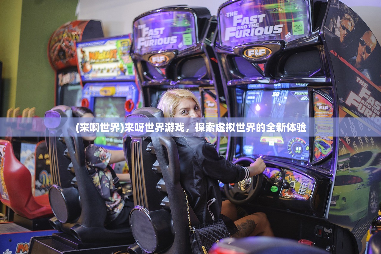 (奇迹少女中文版第五季在线观看)奇迹少女中文版第五季，全新篇章的绽放与期待