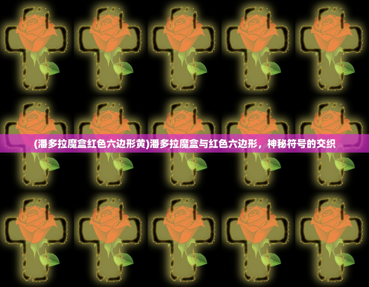 (弹珠游戏第二季在线观看)经典与创新,弹珠游戏的魅力之旅 (弹珠游戏第二季在线观看)经典与创新,弹珠游戏的魅力之旅