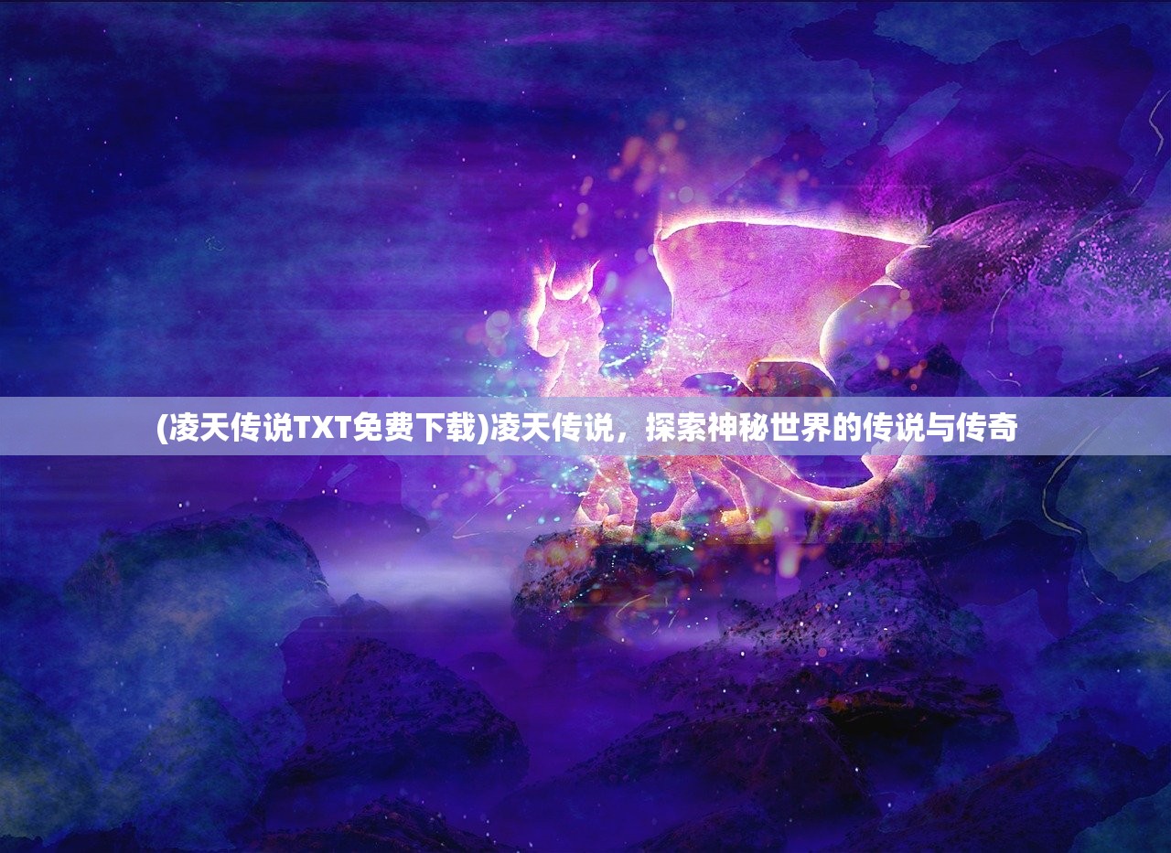 (灵能百分百动漫樱花免费观看)灵能百分百免费第一季，热血青春的奇幻之旅